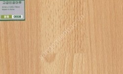 SÀN GỖ DONGWHA CK53B
